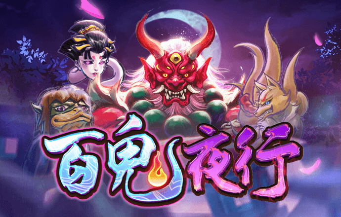 爱游戏app官方