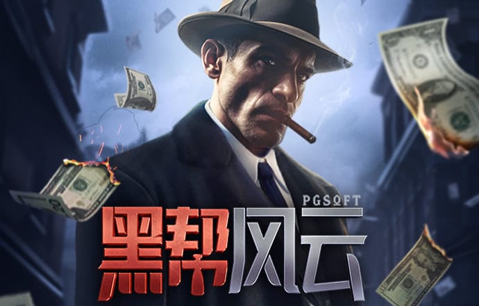 bd半岛·中国官方网站