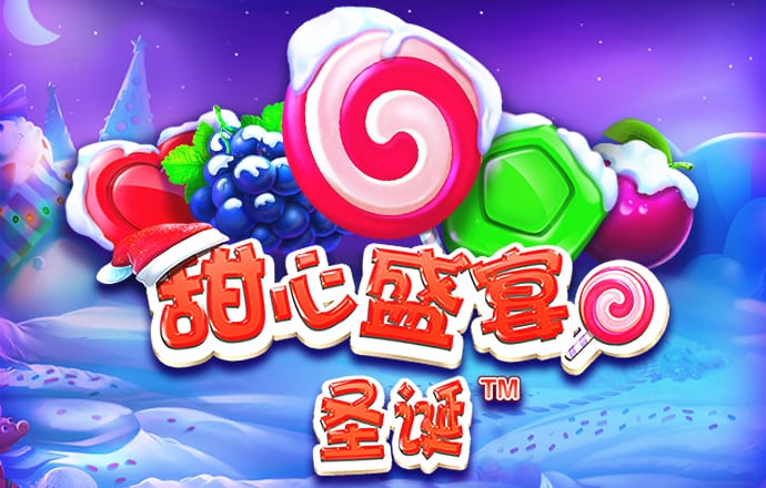 bat360体育app在线下载截图3