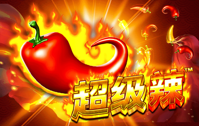 澳彩资料免费的资料大全wwe