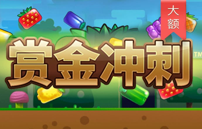 爱游戏(ayx)中国官方网站-登录入口